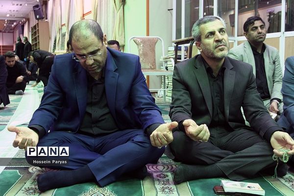 مجلس عزاداری حضرت اباعبدالله الحسین(ع) و قرائت زیارت عاشورا در وزارت آموزش و پرورش