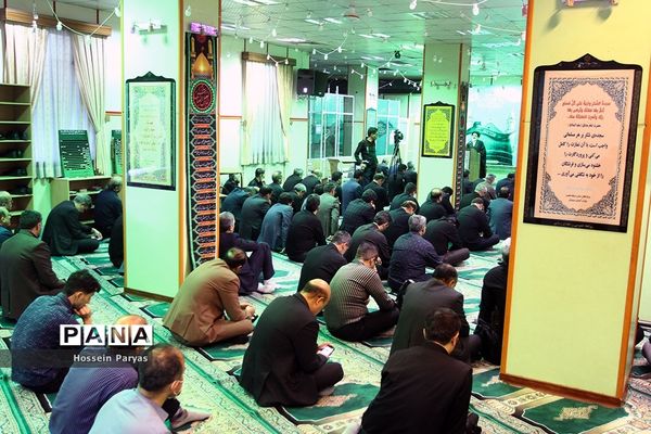 مجلس عزاداری حضرت اباعبدالله الحسین(ع) و قرائت زیارت عاشورا در وزارت آموزش و پرورش