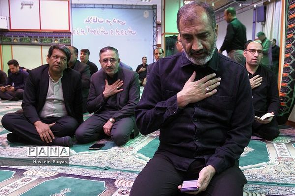 مجلس عزاداری حضرت اباعبدالله الحسین(ع) و قرائت زیارت عاشورا در وزارت آموزش و پرورش