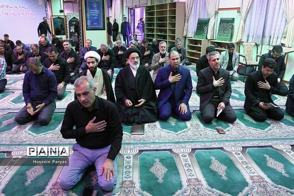مجلس عزاداری حضرت اباعبدالله الحسین(ع) و قرائت زیارت عاشورا در وزارت آموزش و پرورش