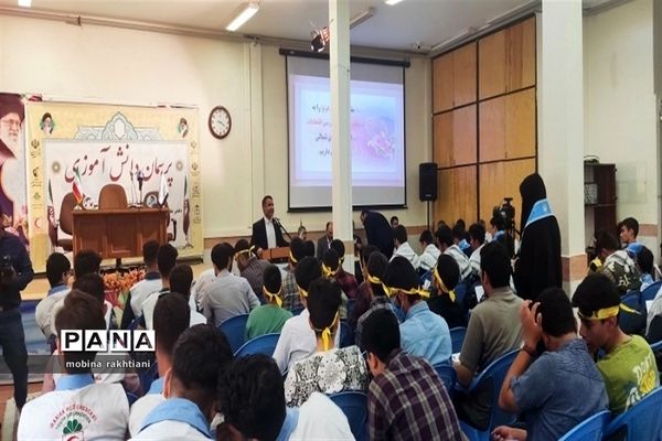 پرسمان دانش‌آموزان درشهرستان بجنورد