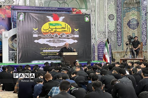 یازدهمین سوگواره سراسری «احلی من العسل» در گلستان