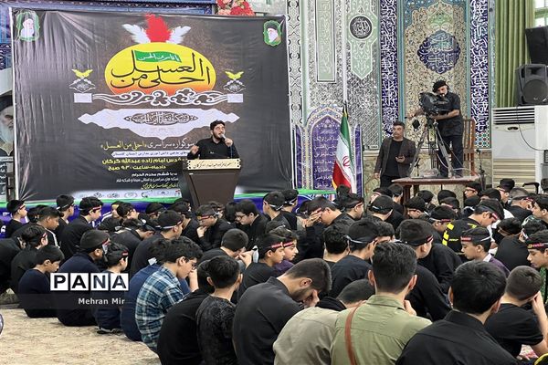 یازدهمین سوگواره سراسری «احلی من العسل» در گلستان