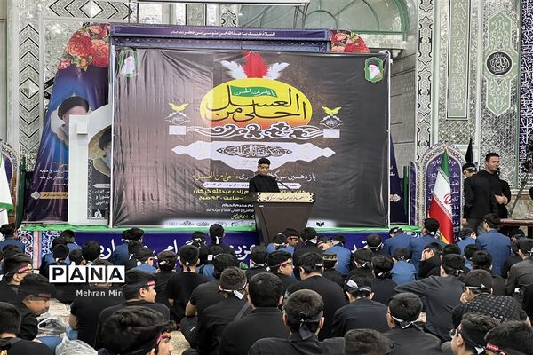 یازدهمین سوگواره سراسری «احلی من العسل» در گلستان