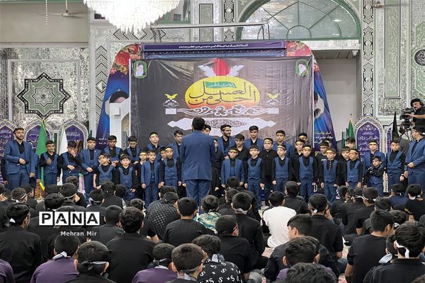 یازدهمین سوگواره سراسری «احلی من العسل» در گلستان