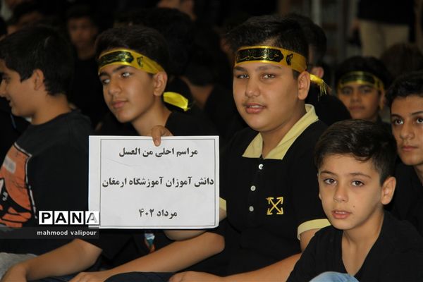 یازدهمــین سوگواره استانی احلی من العسـل در قزوین
