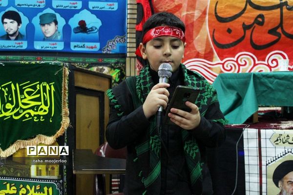 سوگواره احلی من العسل در گلوگاه