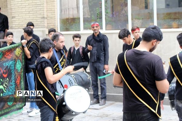 برگزاری مراسم سوگواره احلی من العسل در ‌آموزش‌و‌پرورش استان اصفهان