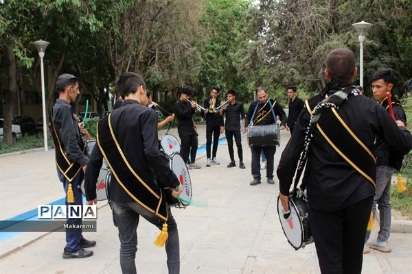 برگزاری مراسم سوگواره احلی من العسل در ‌آموزش‌و‌پرورش استان اصفهان