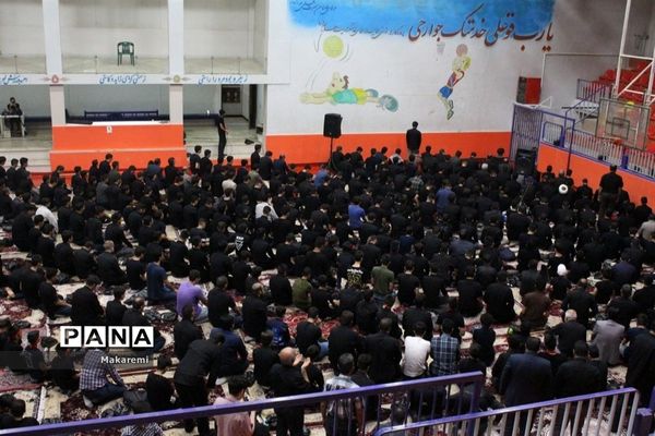 برگزاری مراسم سوگواره احلی من العسل در ‌آموزش‌و‌پرورش استان اصفهان