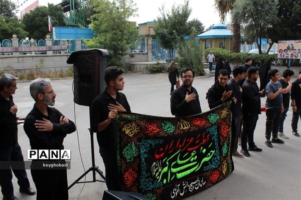 تجمع نوجوانان حسینی  در مراسم احلی من العسل اداره آموزش و پرورش ناحیه ۵ اصفهان