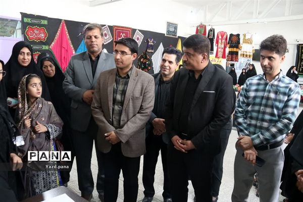برپایی اولین نمایشگاه آثار هنری و فرهنگی آموزش‌دهندگان و سوادآموزان در یزد