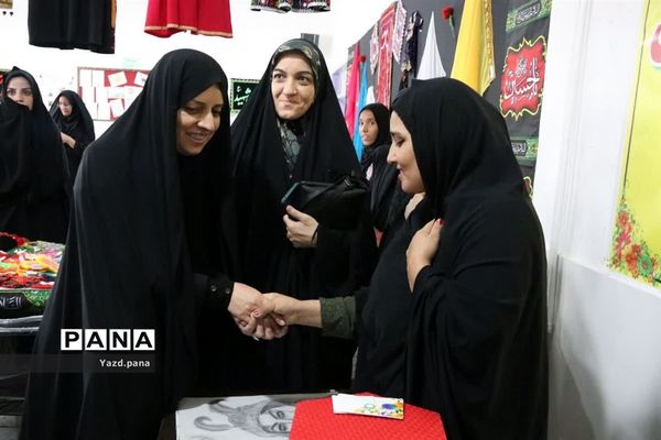 برپایی اولین نمایشگاه آثار هنری و فرهنگی آموزش‌دهندگان و سوادآموزان در یزد