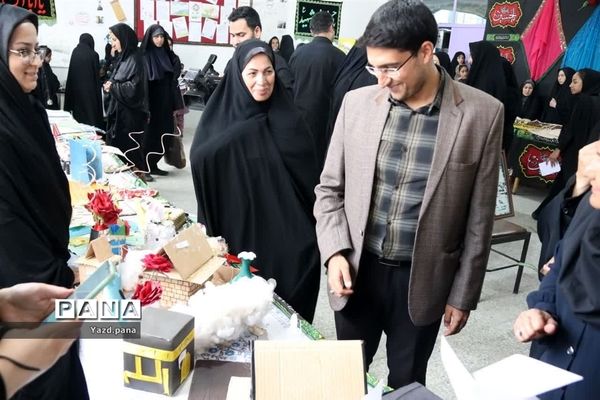 برپایی اولین نمایشگاه آثار هنری و فرهنگی آموزش‌دهندگان و سوادآموزان در یزد