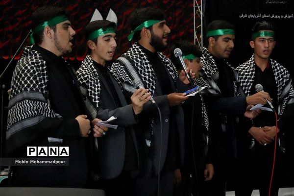 سوگواری احلی من العسل در تبریز
