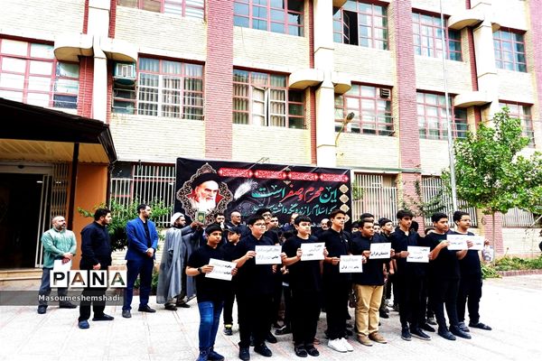 تجمع فرهنگیان منطقه 12 در محکومیت اهانت به قرآن کریم