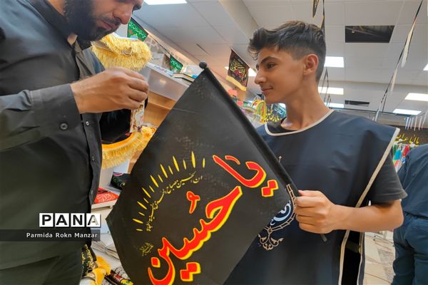 مراسم عزاداری هیات بزرگ دانش‌آموزان حسینی در شیراز