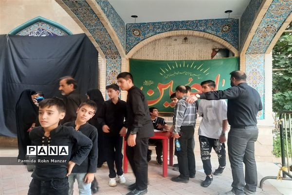 مراسم عزاداری هیات بزرگ دانش‌آموزان حسینی در شیراز