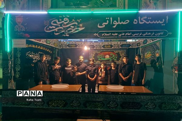 برپایی موکب حضرت رقیه (س) به دست نوجوانان عاشورایی