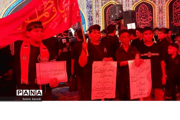 اجتماع بزرگ دانش‌آموزی در اعتراض به هتک حرمت به ساحت مقدس قرآن