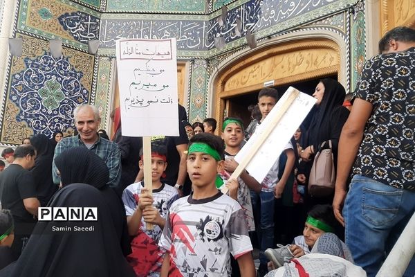 اجتماع بزرگ دانش‌آموزی در اعتراض به هتک حرمت به ساحت مقدس قرآن