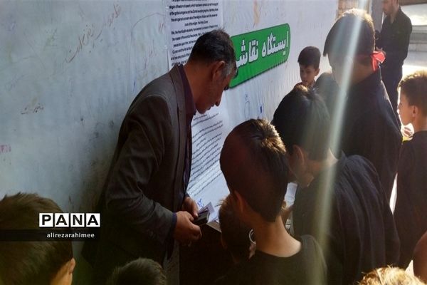 امضای طومار دانش‌‌آموزان فیروزکوهی در پی اهانت به قرآن‌کریم