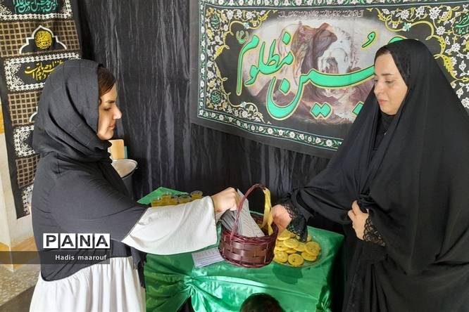 برپایی ایستگاه صلواتی ماه محرم در دبستان مهرآیین بهارستان 2