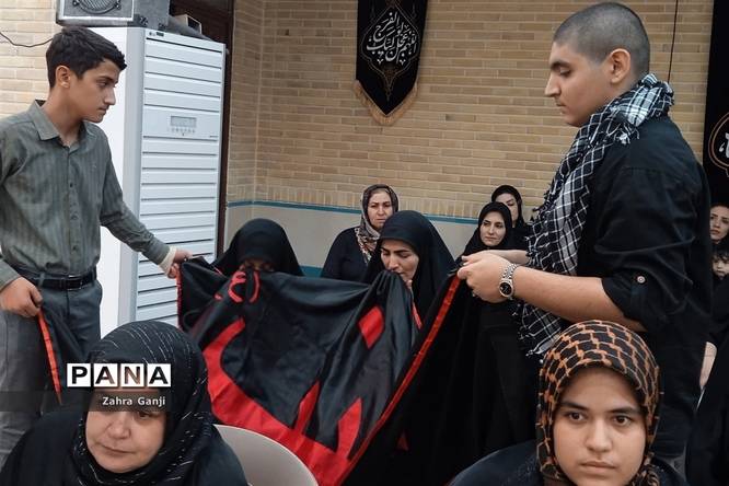 مراسم سوگواری بنیاد مهدی موعود در ناحیه یک شیراز