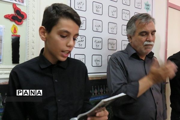 مراسم دهه اول محرم در مدرسه پسرانه شهید بهشتی شهرری