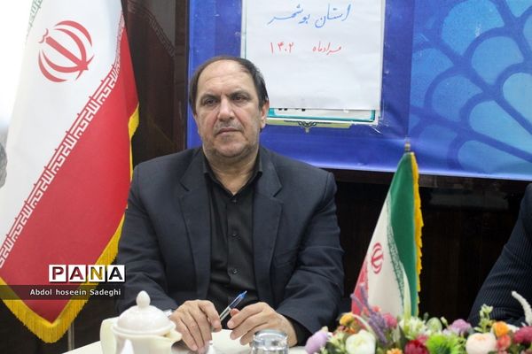 جلسه هماهنگی نمایشگاه کودک و نوجوان استان بوشهر