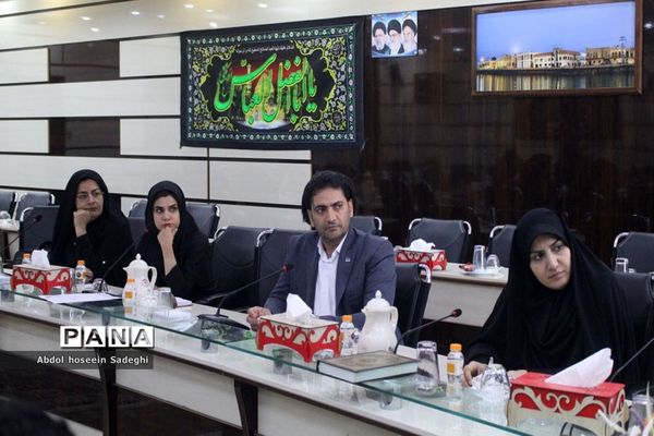 جلسه هماهنگی نمایشگاه کودک و نوجوان استان بوشهر