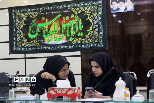 جلسه هماهنگی نمایشگاه کودک و نوجوان استان بوشهر