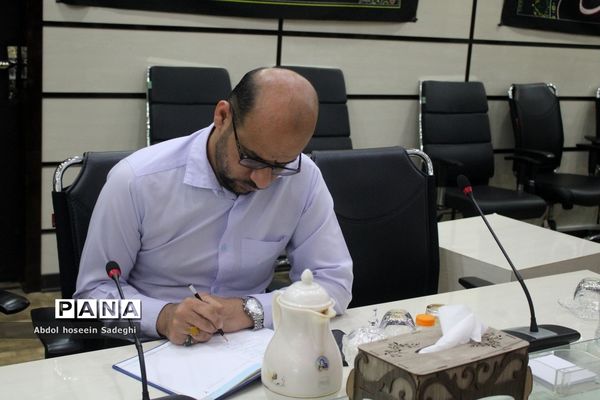 جلسه هماهنگی نمایشگاه کودک و نوجوان استان بوشهر