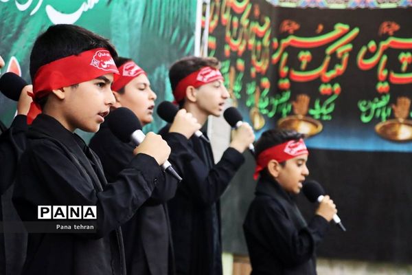 برپایی هیات عزاداری نوجوانان عاشورایی در منطقه ۱۱