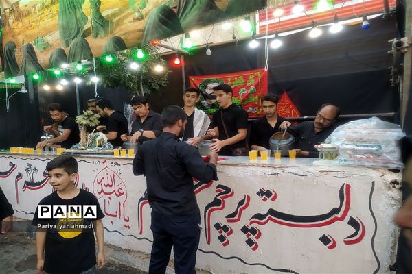مراسم عزاداری تاسوعای حسینی در شهرستان ورامین