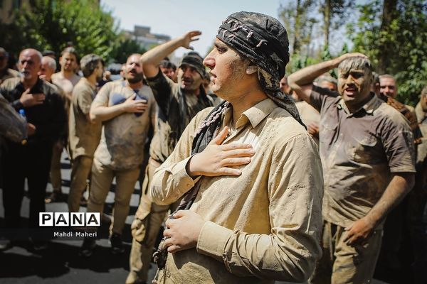 آیین سنتی «گِل مالی» لرستانی‌‎های مقیم تهران