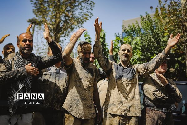 آیین سنتی «گِل مالی» لرستانی‌‎های مقیم تهران