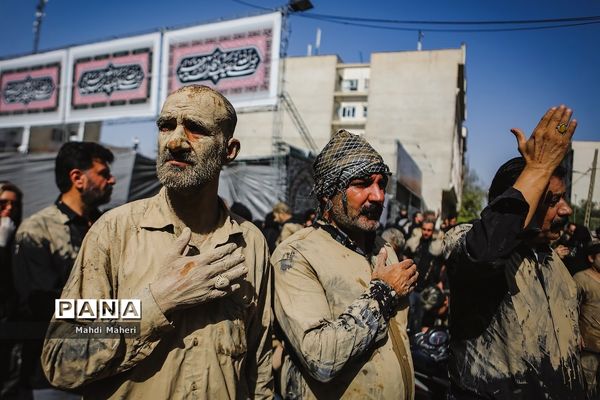 آیین سنتی «گِل مالی» لرستانی‌‎های مقیم تهران