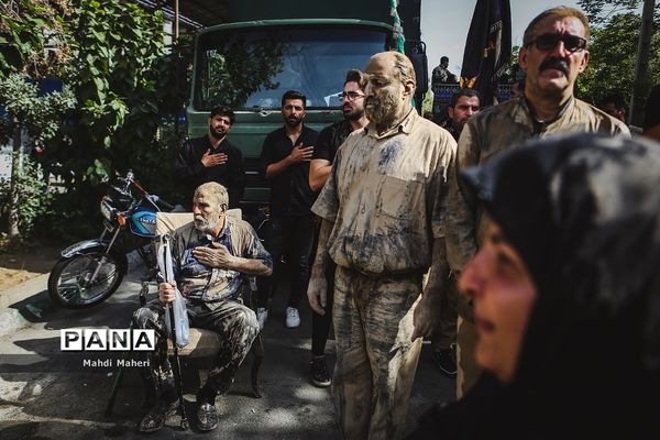 آیین سنتی «گِل مالی» لرستانی‌‎های مقیم تهران