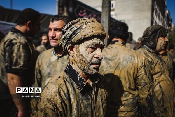 آیین سنتی «گِل مالی» لرستانی‌‎های مقیم تهران