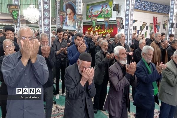 اقامه نماز جمعه و ظهرعاشورا در شهرستان فیروزکوه