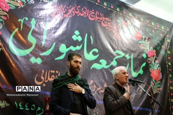 حضور پرشور عاشقان و دلدادگان حسینی در نماز جمعه عاشورایی شهرستان قرچک