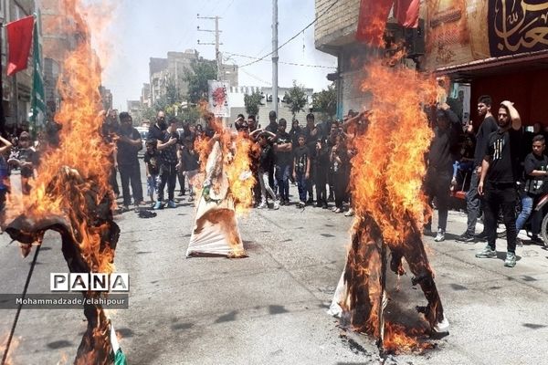 سوگواری مردم بهارستانی در روز عاشورای حسینی
