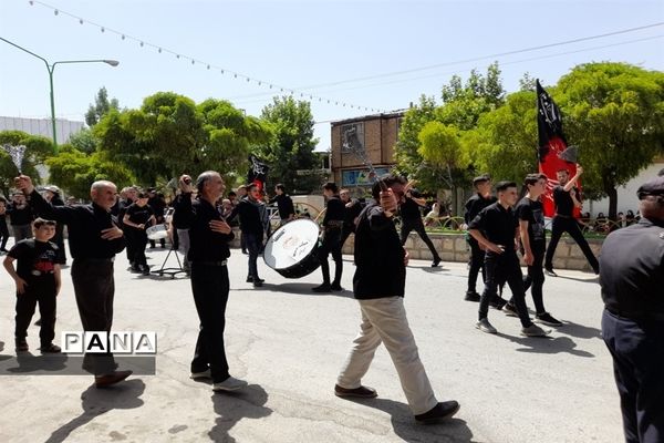 روز‌عاشورا در شهرستان فریدونشهر