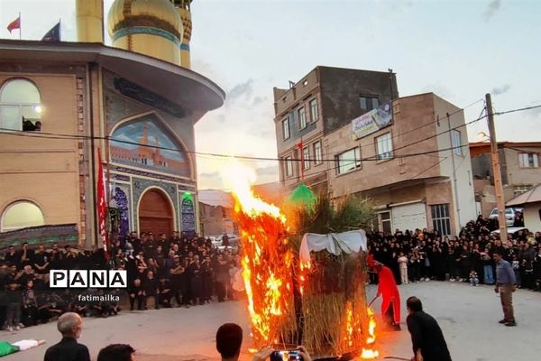 مراسم شام غریبان و خیمه‌سوزان در روستای شهرآباد شهرستان فیروزکوه