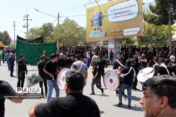 حماسه عاشورای حسینی در شهرستان بجنورد