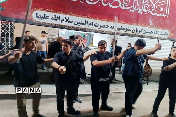 مراسم عزاداری شاه‌حسین گویان در شهرستان فردیس