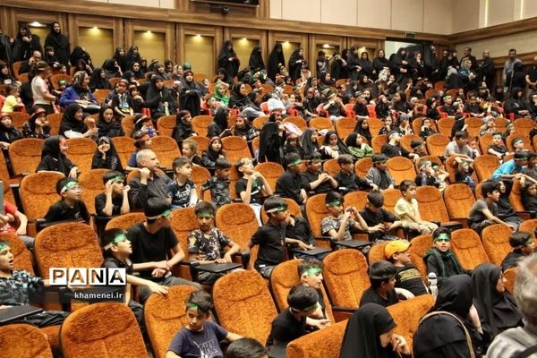 گردهمایی دختران و پسران عاشورایی در سمنان