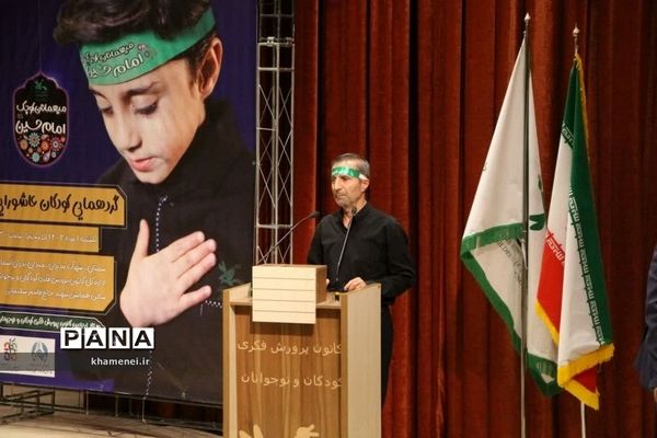 گردهمایی دختران و پسران عاشورایی در سمنان