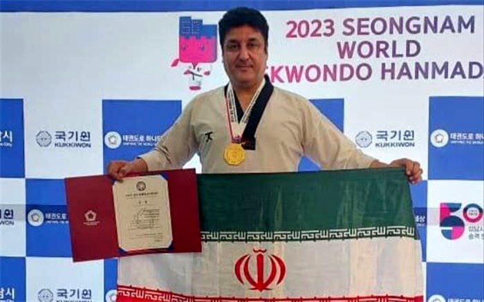 مدال طلای هانمادانگ قهرمانی جهان بر گردن نماینده ‌کرمانشاه
